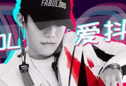 昊仔抖音爆料视频大全下载,揭秘热门事件幕后真相